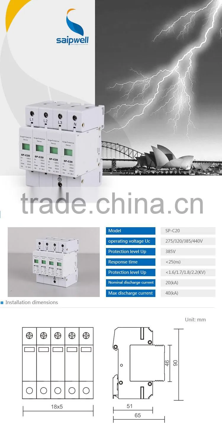 SAIP/SAIPWELL Factory Price 4 Poles 275/320/385/440V SPD Power Electrical Waterproof Surge Protector