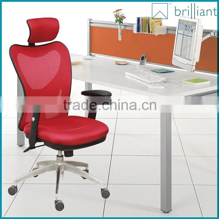 889-1A Fashion High Back Ergonomic black chair swivel chair mesh chair lift office chair boss chair