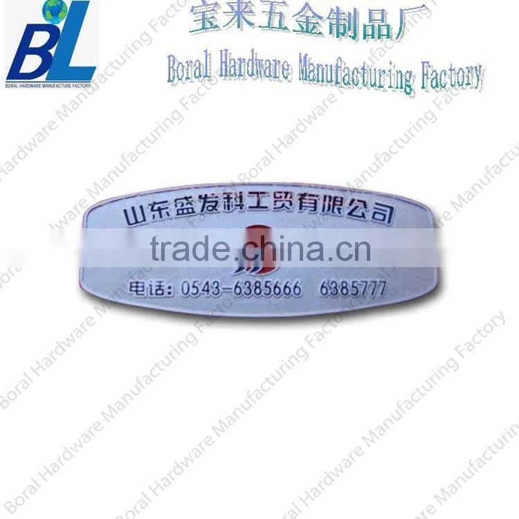 Strucked nickel metal nameplates for company name