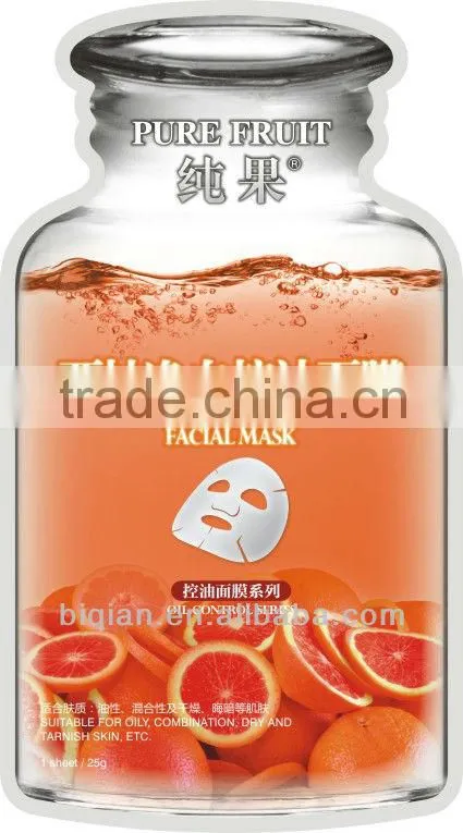 Whitening,Nourishing,Moisturizer,Firming,Anti-Wrinkle Face Mask,Vitamin C Facial Mask,Brighting with Jojoba Oil