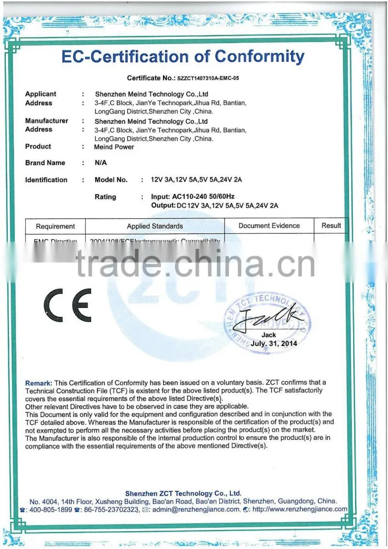 china supplier 12V 20A 240w switching power supply