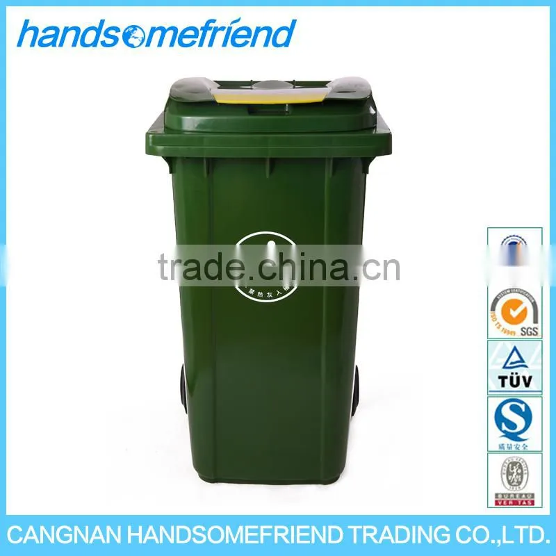 240 liters large plastic waste bins with wheels,Public plastic garbage bin,Garden rubbish bin