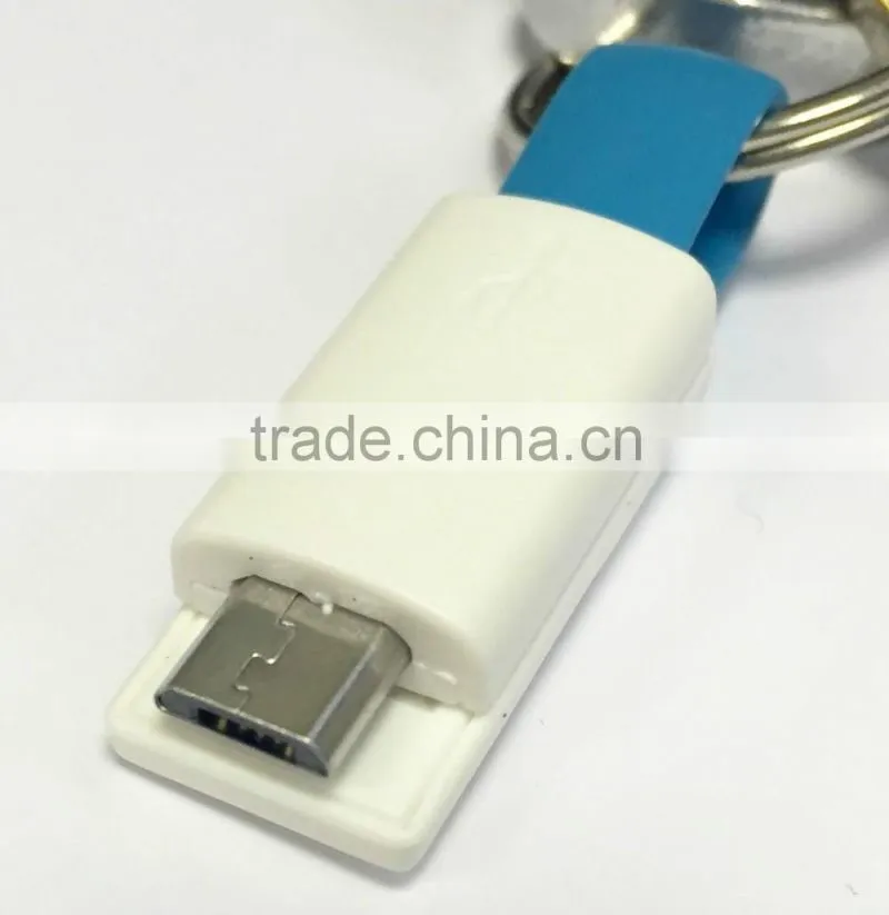 Keyring Charger : USB-A to Micro-USB Connector for iPhone