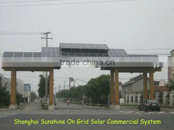2kw,3kw,5kw On grid solar system for home use;Photovoltaic power generation system