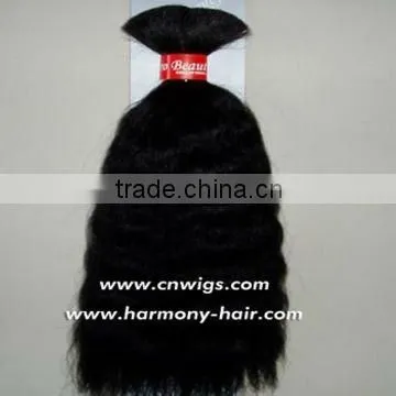 THE GOOD 100% virgin indian hair