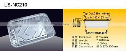rectangle aluminium foil food container