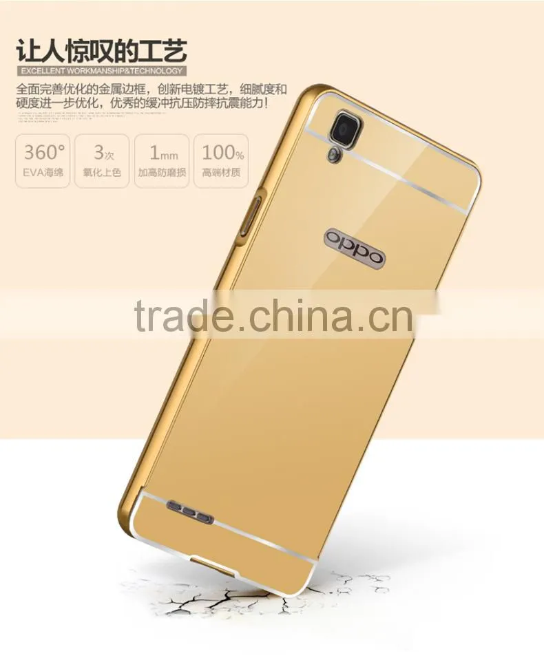 High Quality Aluminum Bumper Mirror Phone Case Cover For OPPO A53