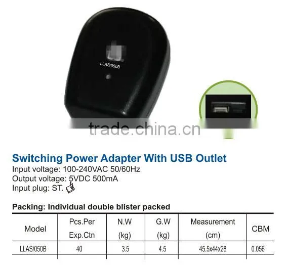 SWITCHING POWER ADAPTER with USB outlet switch adapter black