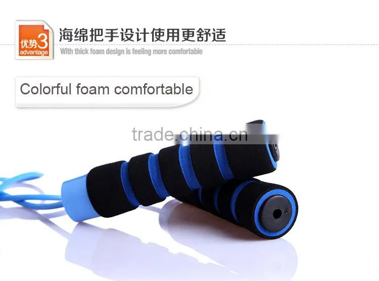high quality bearing jump rope speed jump rope