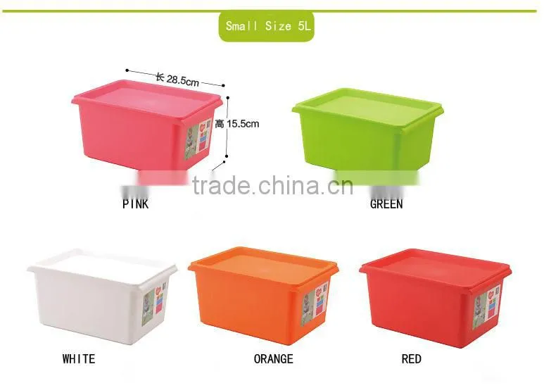 Hot sale high quality multifunction pp plastic storage box
