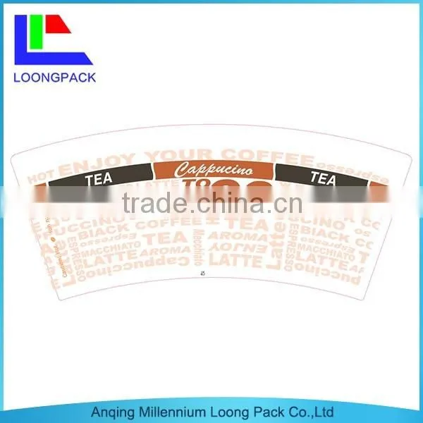 LOONGPACK Printing pe coated paper cup fan/ body /sleeve /sheet