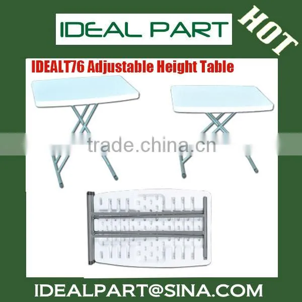 Height adjustable PC table for living room