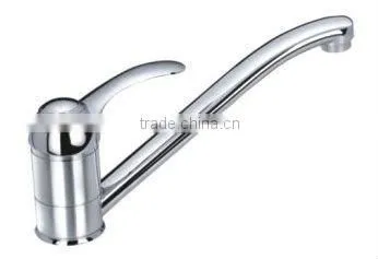 Single Lever Sink Mixer