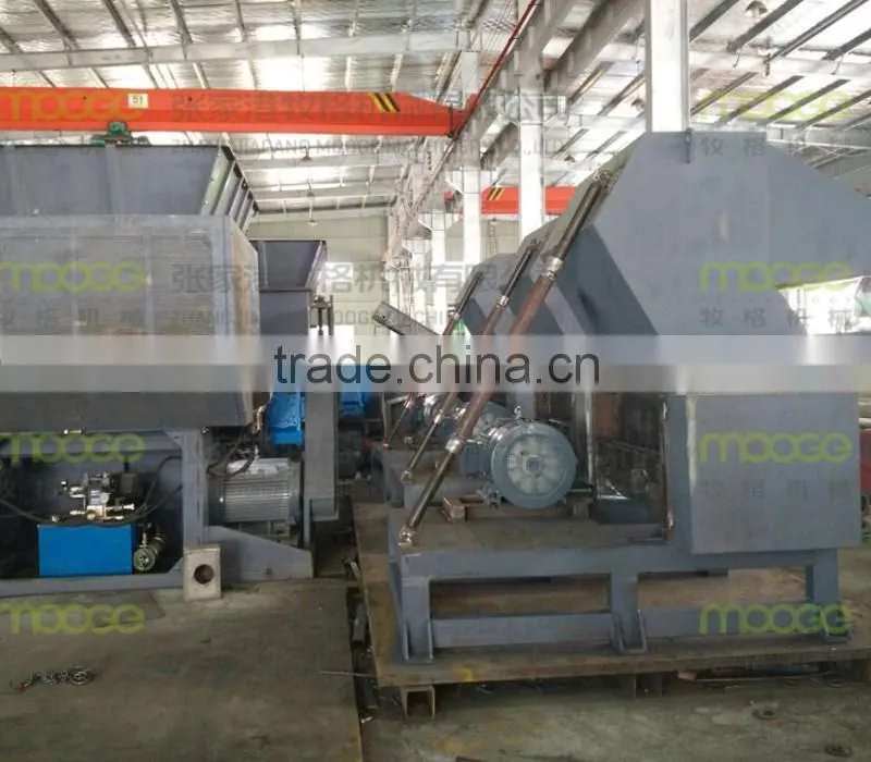 Powerful plastic crusher machine