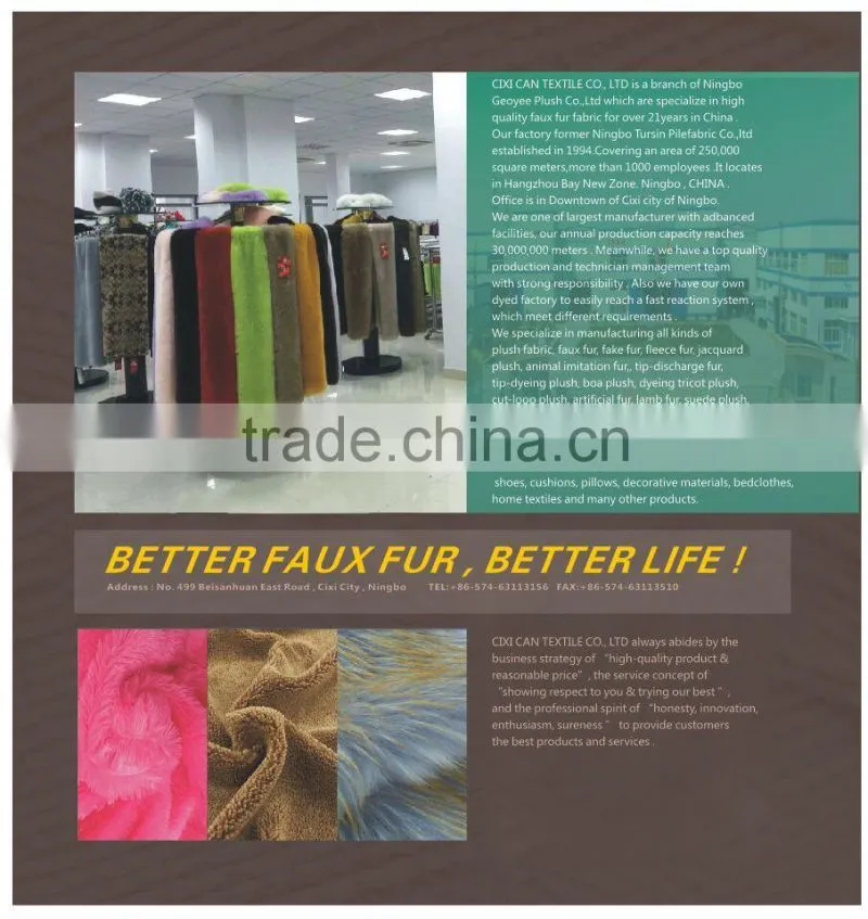 100% polyester velboa fabric