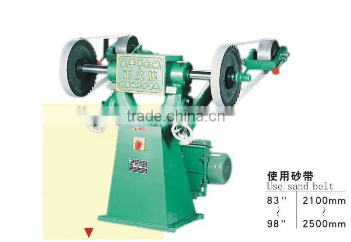 Automatic polishing machine for stainless steel door hinge machine