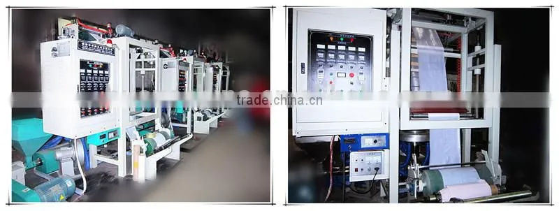 SJ-C50-600 sj-45 film blowing machine