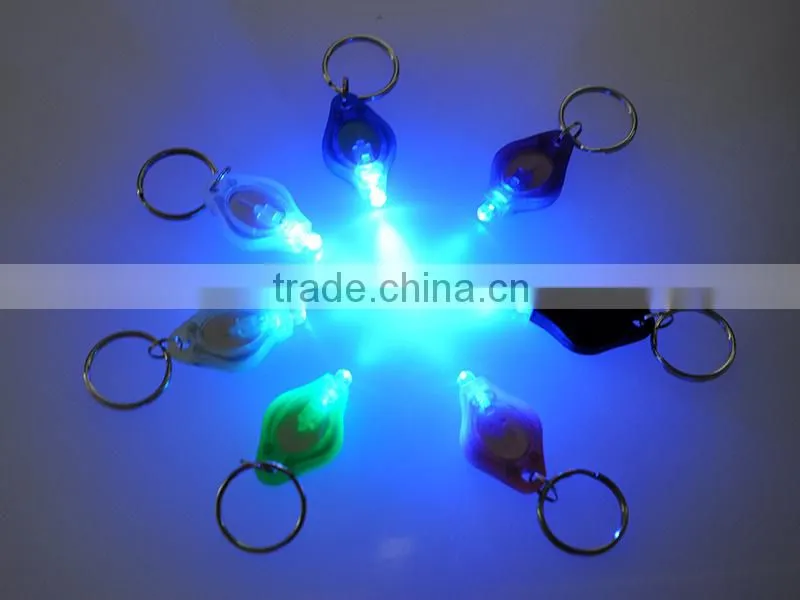 Blue Light LED Keychain Cheap Custom LED Key Chain Manufacturer