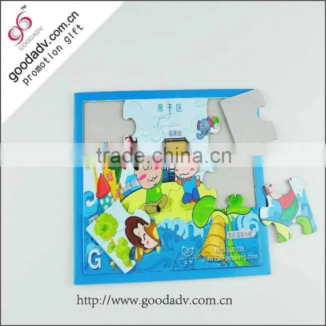 kids math puzzles paper puzzle maker paper toy puzzle