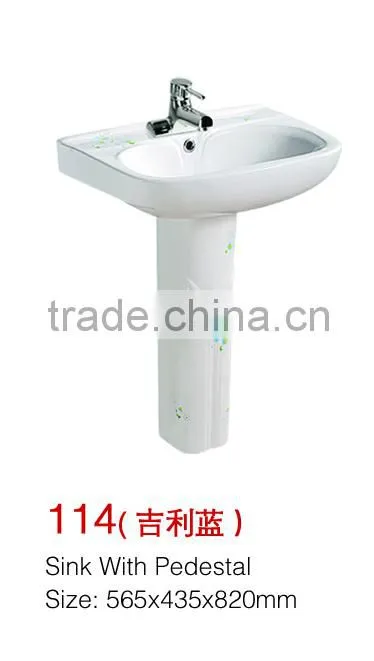 114 bathroom toilet pedestal washing basin,sanitary ceramic china