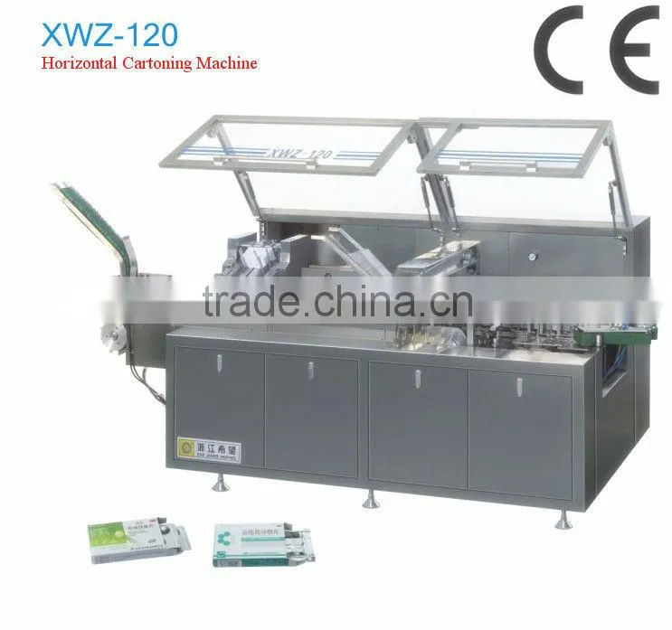 Automatic cartoning machine (XWZ-120)