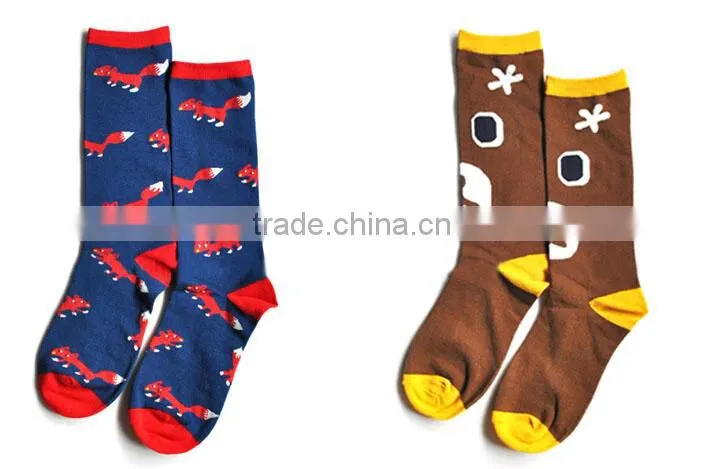 Moon And Star Cute Custom Mid-calf Thermal Smart Heated Socks