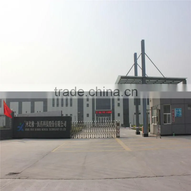 Bromo butyl rubber stoppers for injection use TYPE 24-B