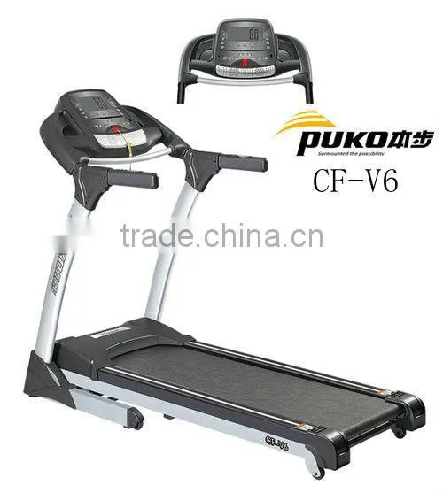 2016 New Design Motorized Treadmill For Sale