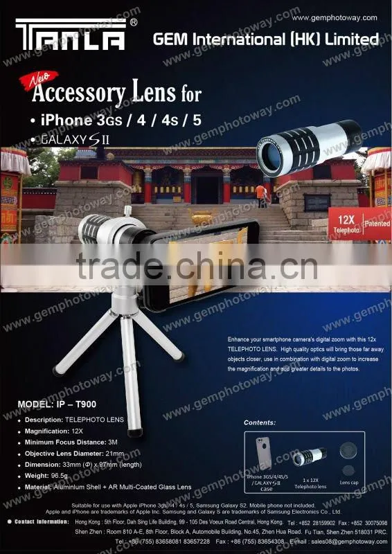 12X telephoto lens for Mobile Phone Housings IP900