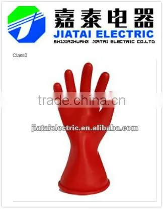 electrical high voltage natural latex insulationg gloves