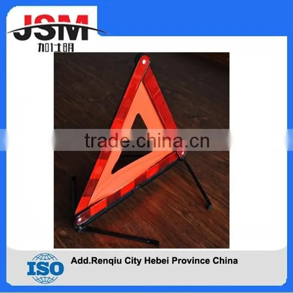Safety Warning Triangle Reflector 17 Inch Emergency Road Flasher from china