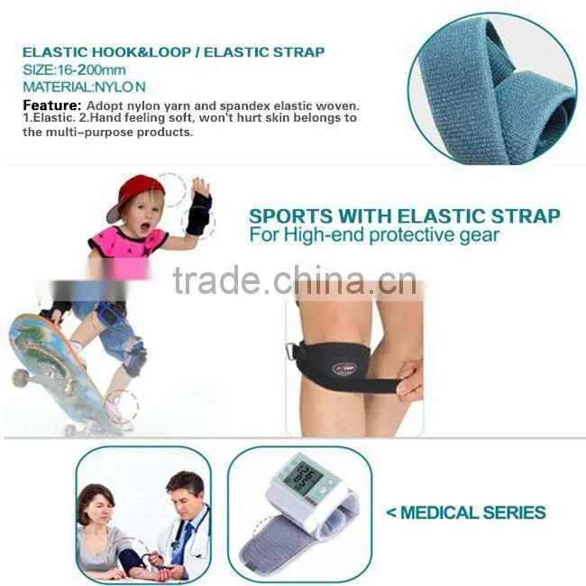 Elastic hook and loop strap, Customized elastic un-napped loop band