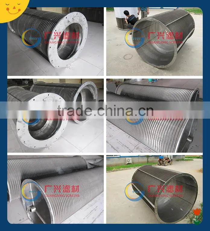 screw press separator Solid liquid separation Pig dung