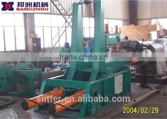 china turn-over machine for 10 tons steel coil