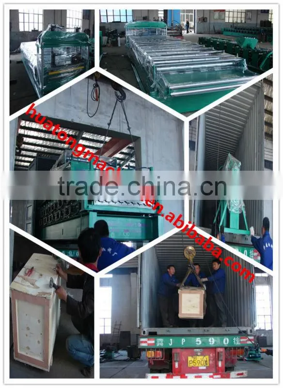 Electric color steel panel slitting machine