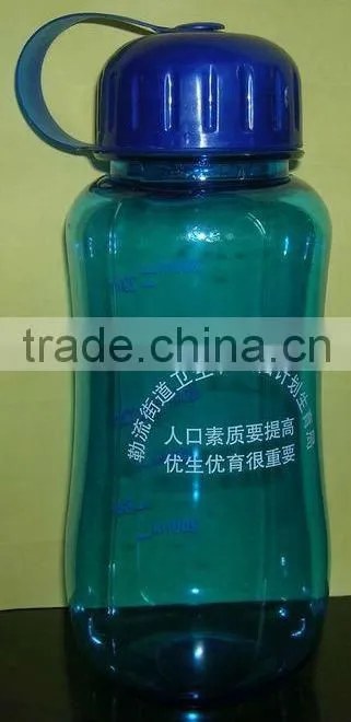 plastic water bottle MZ-DYE003