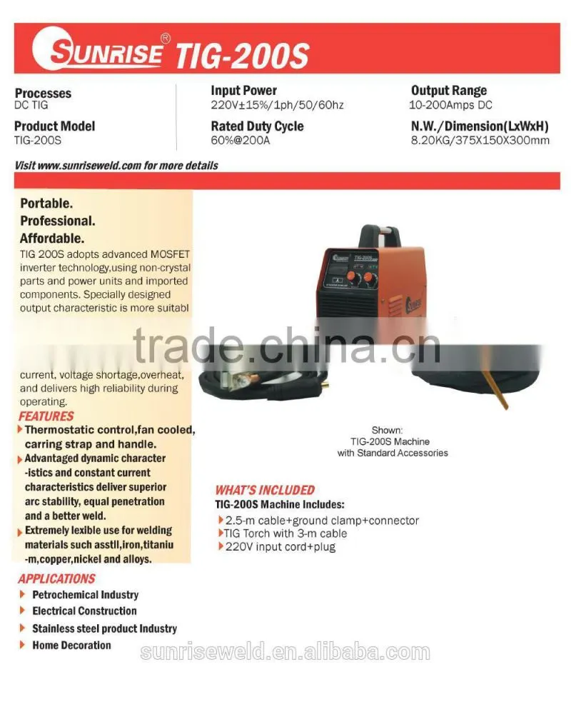 chinese factory direct price energy saving professional TIG-200S tig welding machine with free tig torch