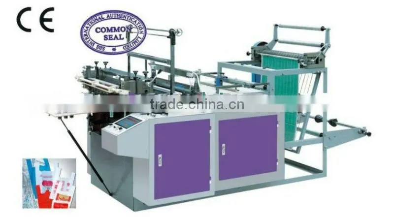 DFR-500 Computer Heat-sealing & Heat-cutting Bag making Machine
