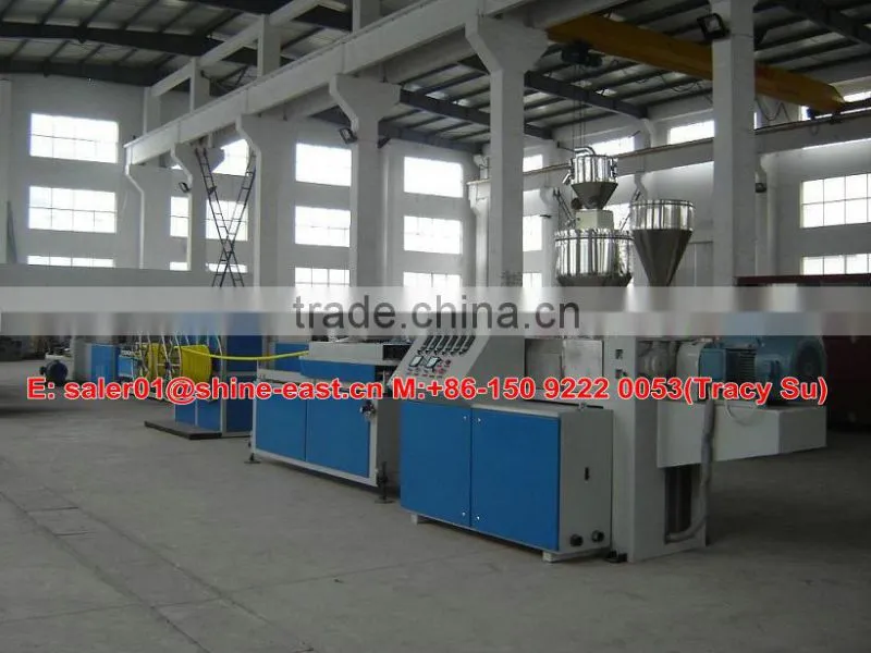 PVC Plastic drain pipe machine / washing machine plastic flexable hose machine / closestool pipe making machine