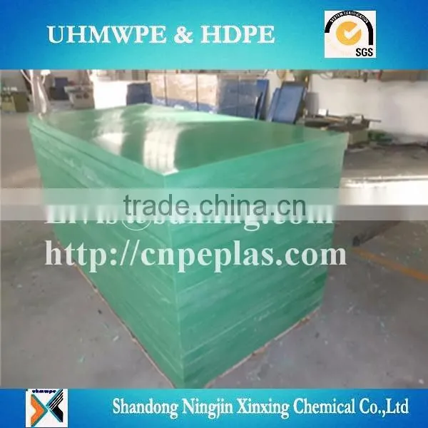 Colorized UHMWPE Plastic Sheet/UHMWPEpanel/low price uhmwpe sheet