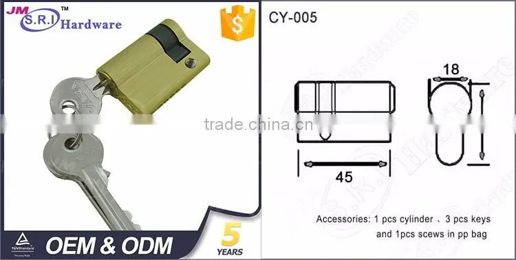 China S.R.I 45mm door lock cylinder