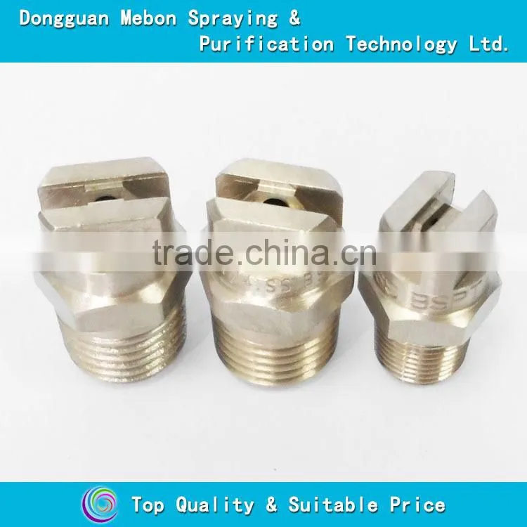 Fan-shaped cleaning nozzle,flat fan industrial spray nozzle