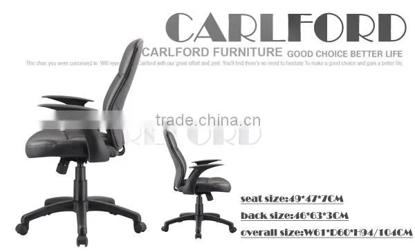 Chair furniture 2013 office chair office furniture cheap PU chair ISO TUV D-8209