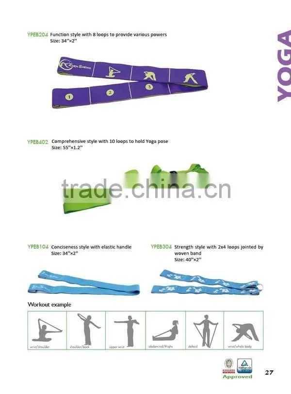 Zhensheng yoga mat stretch strap