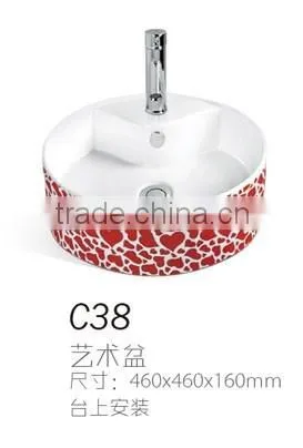 C29 Artistic basin sanitary ware chaozhou good quality hand wash basin, round basin