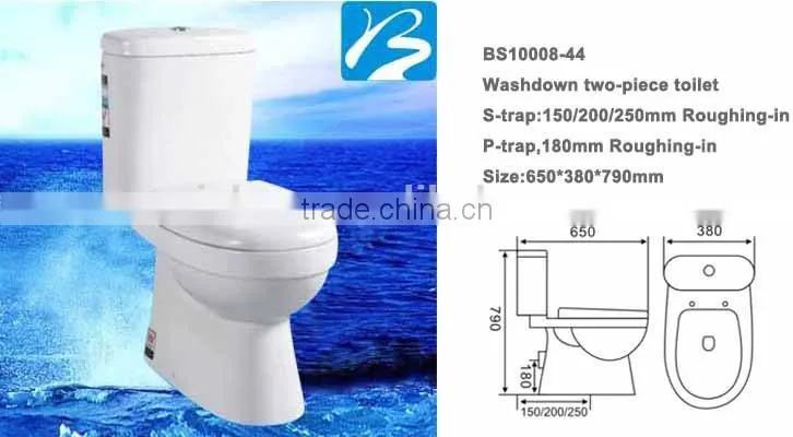 WaterMark Connector Toilet