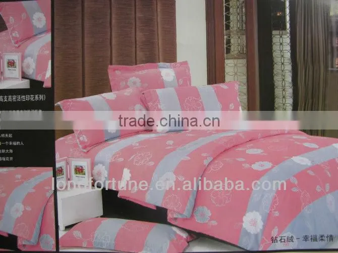 Manufactory wholesale 100%polyester home textile organic swaddle blanket sofa set bed