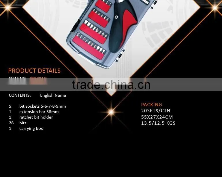 36pcs Special ratchet handle tool and socket bit set