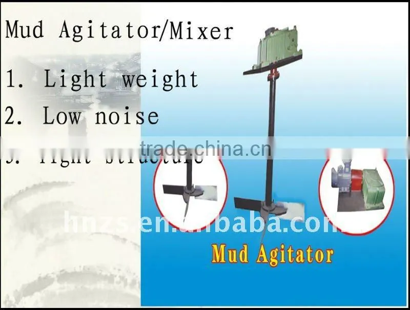 drilling mud agitator