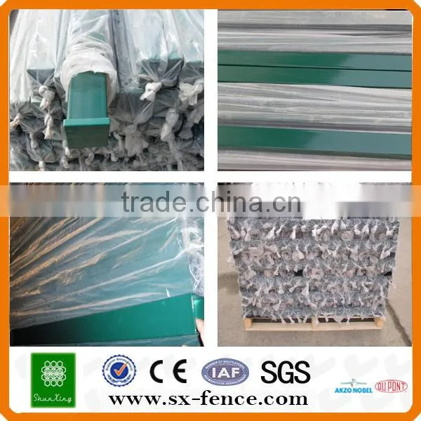 ISO9001 50*200mm powder coated welded fence panels